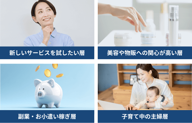 信頼性の高いモニターネットワーク